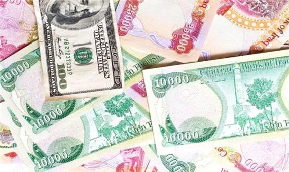 قیمت دینار عراق امروز + نرخ لحظه ای بازار به تومان و ریال و دلار روز دوشنبه 4 مهر 1401