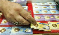 سکه 195 هزار تومان گران شد | جدیدترین تغییرات قیمت طلا و سکه در بازار امروز 6 مهر 1401