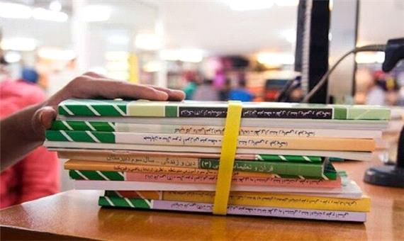 توزیع کتاب‌های درسی در استان سمنان تا پایان پانزدهم مهر