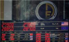 نرخ ارز امروز 9 مهر 1401+ جزئیات