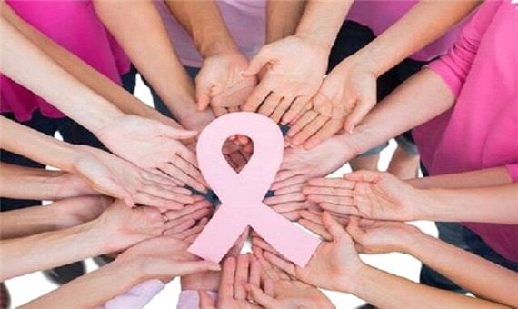 آغاز پویش "سرطان پستان" در فارس