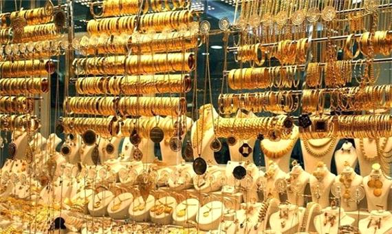 قیمت طلا امروز 26 مهر 1401/ قیمت طلای دست دوم مشخص شد