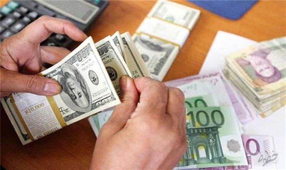 قیمت ارز دولتی امروز 27 مهر 1401 مشخص شد