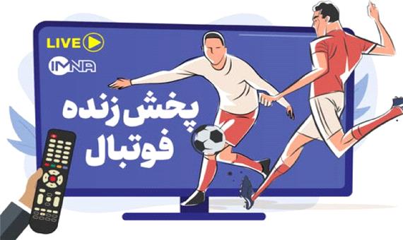 پخش زنده فوتبال امروز شنبه 30 مهر ‌از تلویزیون+جدول