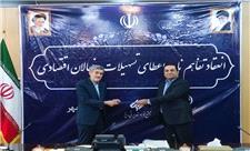 مجتمع فولاد نی‌ریز از واحدهای اقتصادی فارس حمایت می‌کند