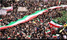 انسجام اجتماعی، ضامن اقتدار ایرانی