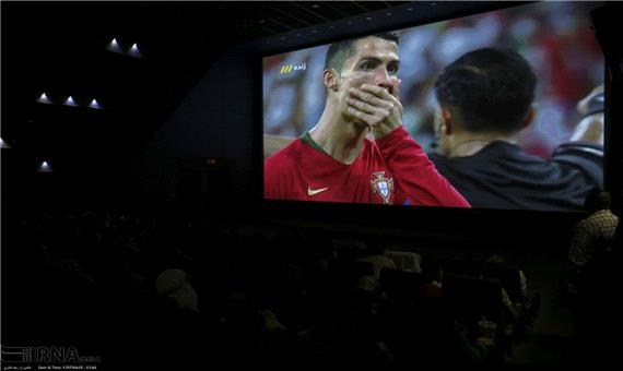 سینماهای شیراز میزبان پخش مسابقات جام جهانی قطر است