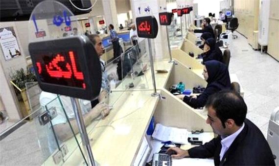 اختصاص 50 درصد از منابع اعتباری بانک های فارس به استان محل خدمت