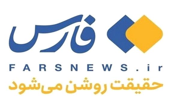 دستور رئیس دادگستری تهران درباره هک خبرگزاری فارس