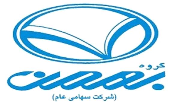 اقدام دادستانی تهران در حل مشکلات صنفی کارگران خودروسازی بهمن