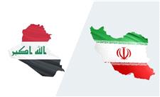 سناریوی ایجاد شکاف در روابط عراق و ایران