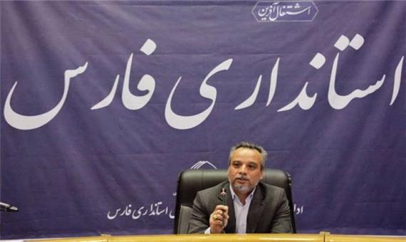 4 مدیر بانکی استان فارس تا پایان سال جاری تعدیل می‌شوند‌