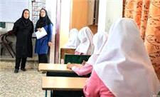 کمبود معلم دغدغه مسئولان آموزش و پرورش در فارس