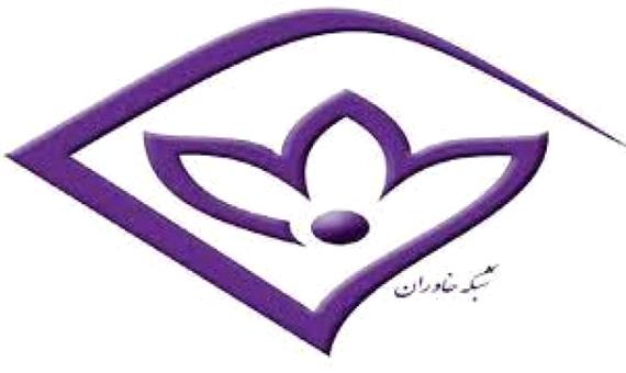 جدول پخش برنامه های شبکه خاوران-3 بهمن 1401