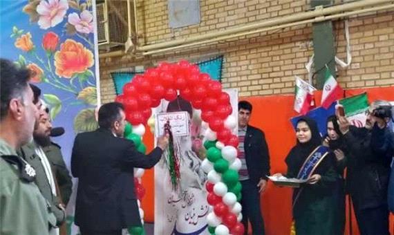 گلبانگ انقلاب اسلامی در تمام مدارس استان کرمانشاه طنین‌انداز شد