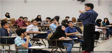 ثبت‌نام فراخوان جذب اعضای هیأت علمی دانشگاه آزاد آغاز شد / مهلت ثبت نام تا 30 بهمن