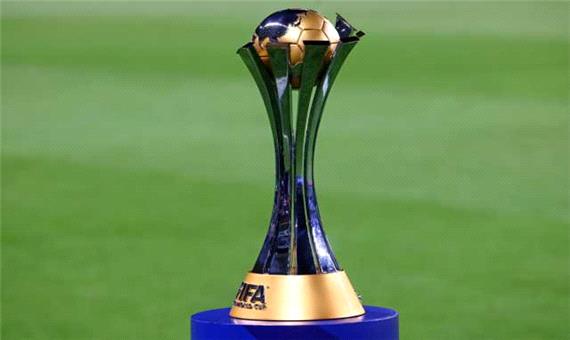 برنامه مرحله نیمه نهایی جام باشگا‌ه‌های جهان