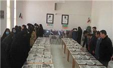 نمایشگاه انقلاب 57 در آیینه مطبوعات در شهرستان ایجرود برپا شد