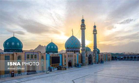 برنامه های مسجد مقدس جمکران در هفته جاری اعلام شد
