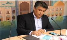 رشد 10 درصدی شرکت تعاونی‌های فعال در استان اصفهان طی سال جاری