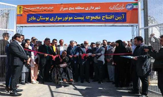 افتتاح و کلنگ زنی 12 پروژه با اعتبار361.2 میلیارد تومان در شیراز