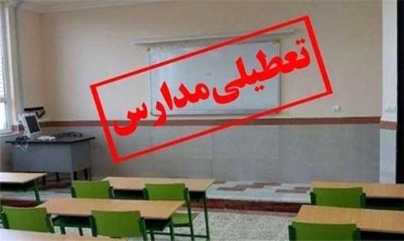 علت تعطیلی مدارس شهرستان اسکو و صوفیان در 17 بهمن