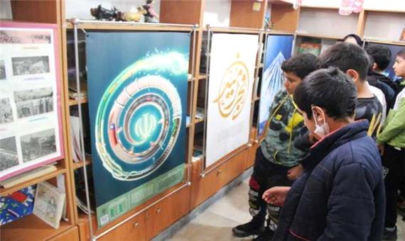 برپایی نمایشگاه دستاوردهای انقلاب اسلامی در کانون پرورش فکری کودکان و نوجوانان یاسوج