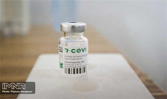 آخرین آمار واکسیناسیون کرونا در ایران؛ 17 بهمن