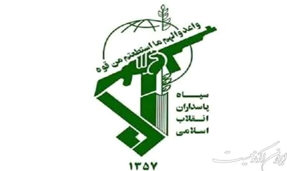 تحلیل سپاه درباره راهپیمایی 22 بهمن: دشمن متوهم دچار شوک راهبردی و شکست خفت‌بار شد