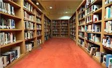 کتابخانه‌های عمومی فارس چشم‌انتظار اعتبارات ملی
