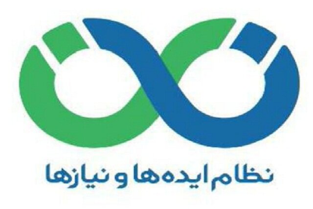 نقش «نان» در تکمیل زنجیره ارزش علم، فناوری و اقتصاد دانش‌بنیان