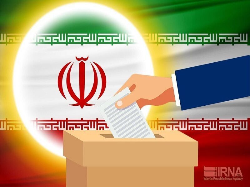ثبت نام نهایی داوطلبان انتخابات مجلس؛ حوزه انتخابیه لامرد و مُهر