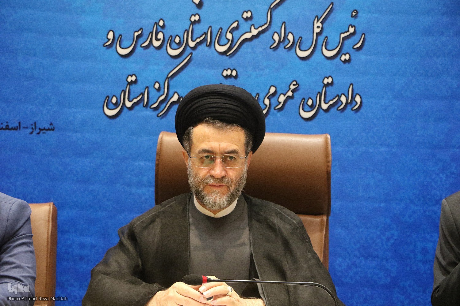 پیام فارس