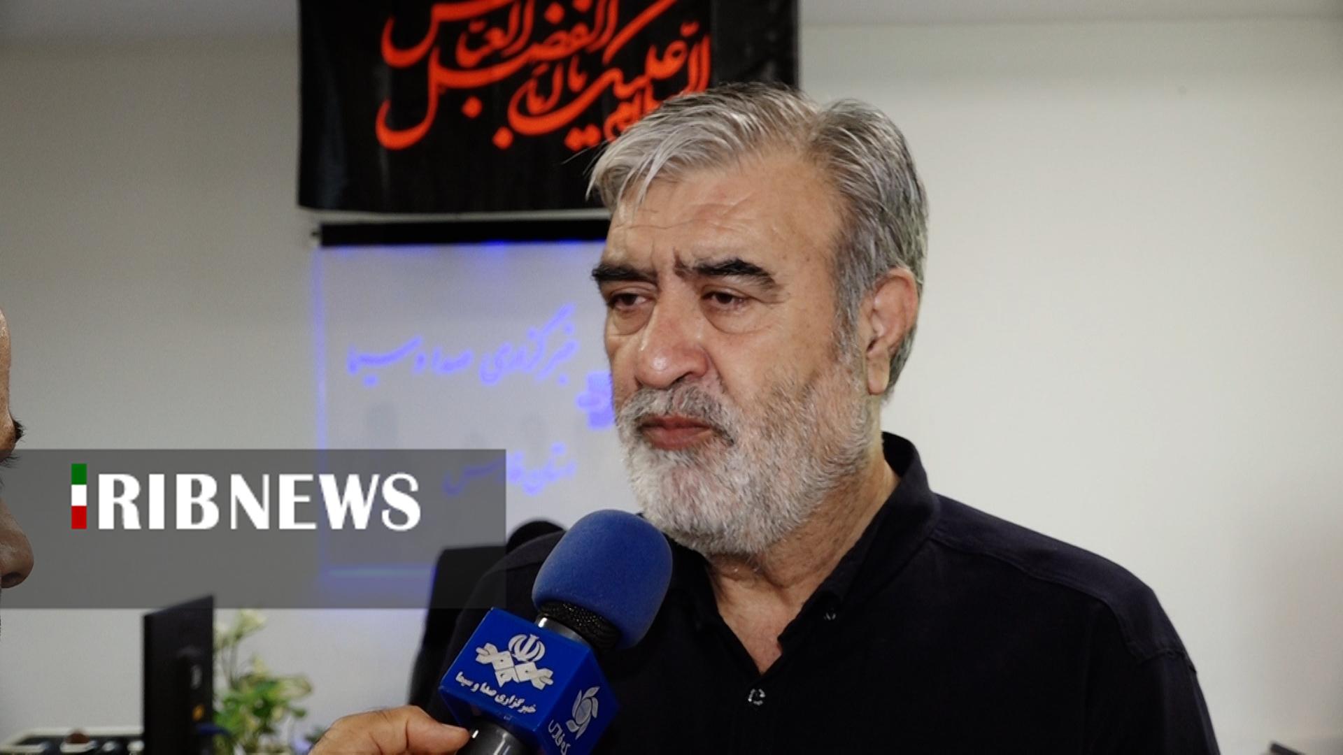 پیام فارس