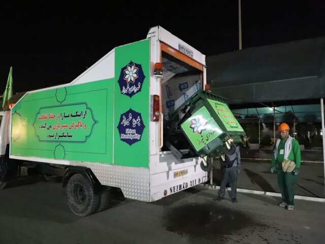 پیام فارس