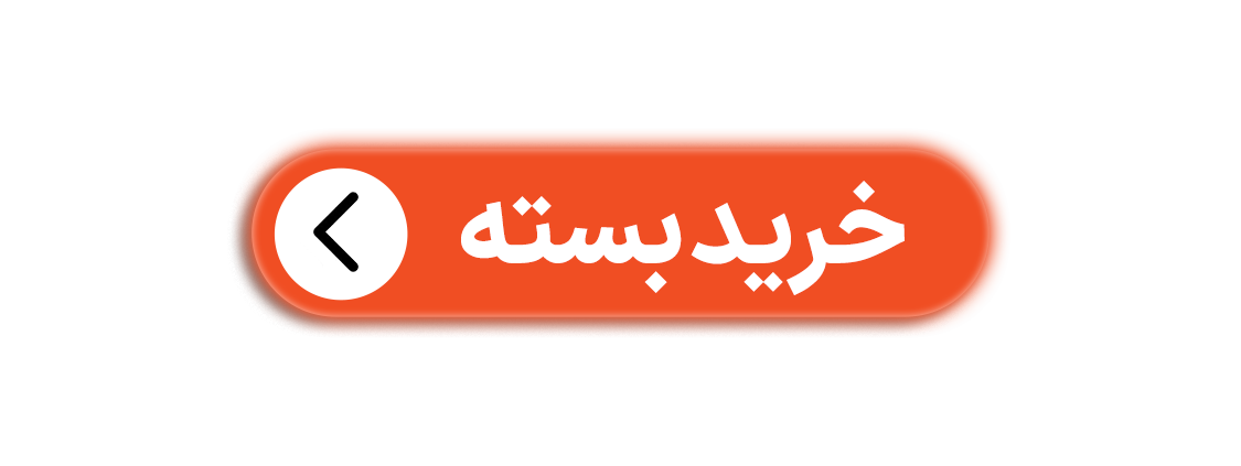 پیام فارس