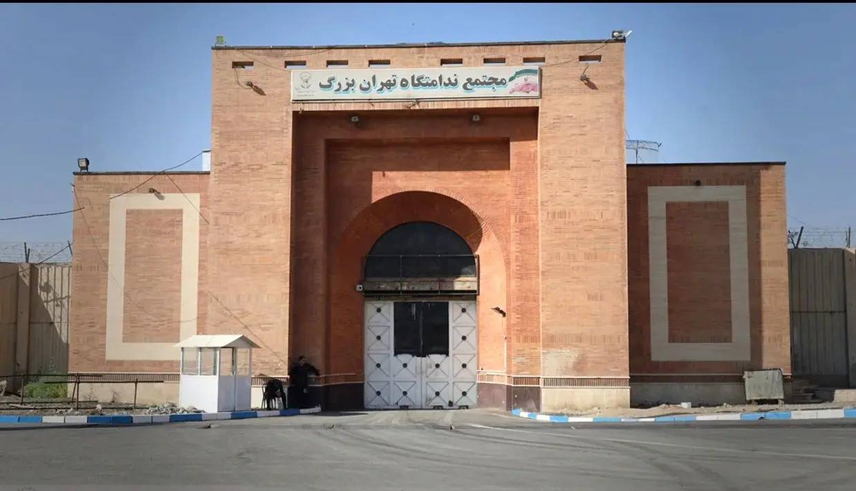 بازگشت پرحاشیه به اوین