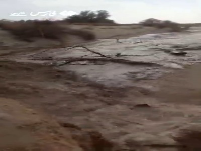 جاری شدن رودخانه فصلی در «دُرزوسایبان» لارستان