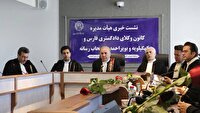 حمایت حقوقی از اقشار آسیب‌پذیر در دستور کار است