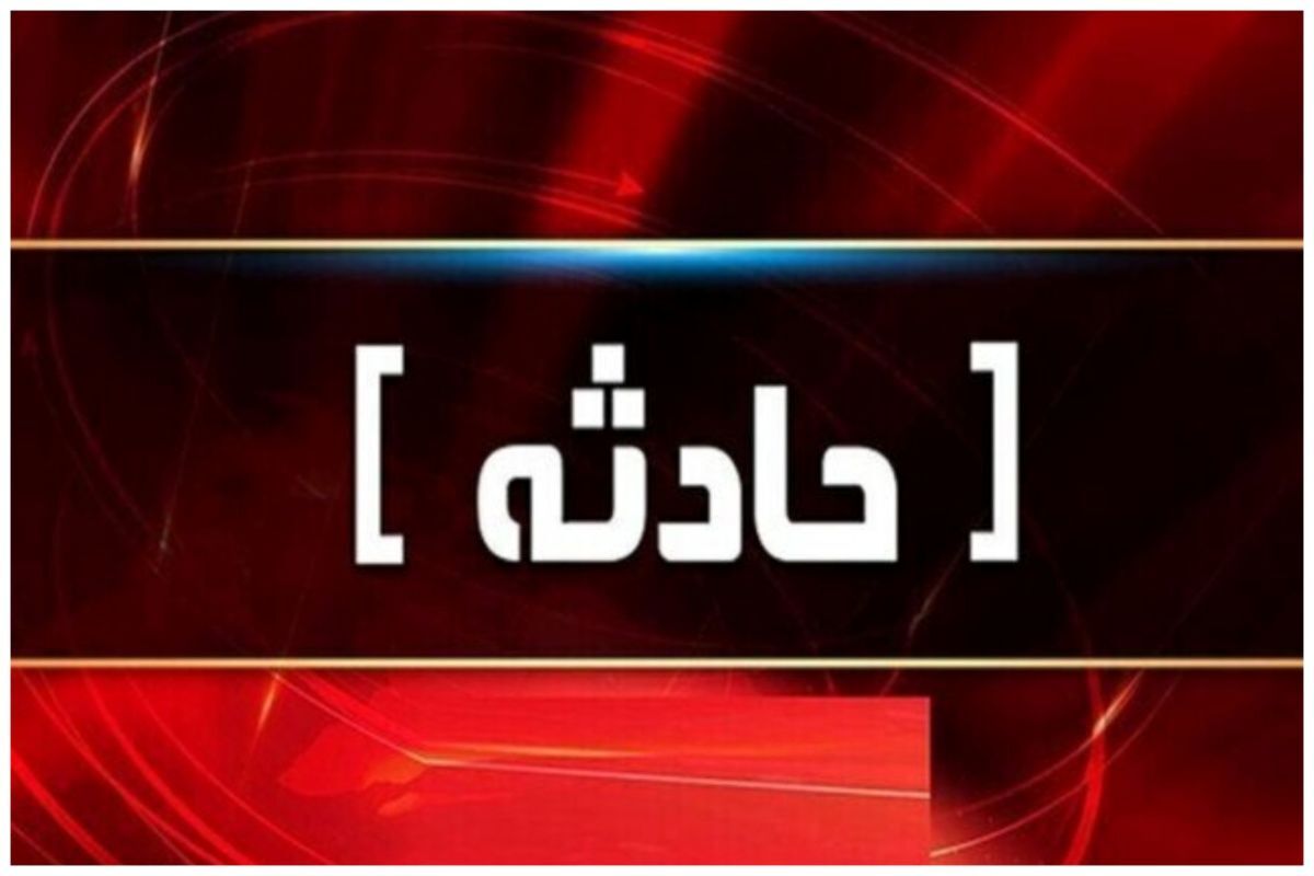 پیام فارس