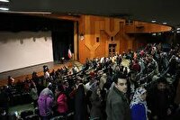 بر فراز هستی در تالار حافظ شیراز