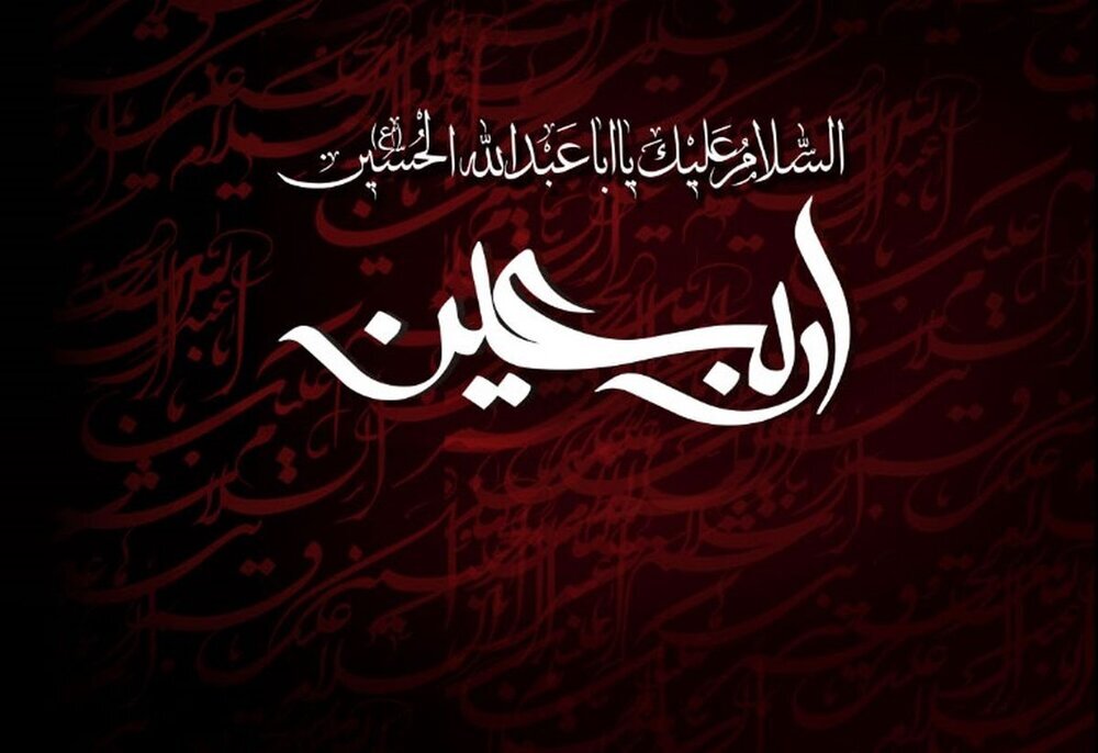 پخت بیش از ۵۰ کیلوگرم حلوای نذری در بیضا