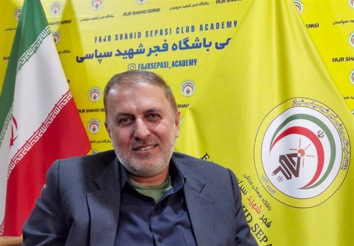 آمادگی کامل تیم فوتبال فجر شهید سپاسی برای حضور در لیگ برتر