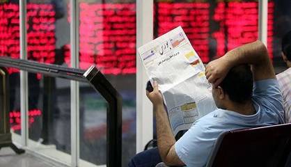 تاریخی‌ترین ریزش‌های بورس؛ جنگ ۱۲ روزه در رده دوم