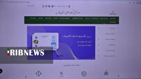 ثبت احوال تنها مرجع صدور گواهی انحصار وراثت