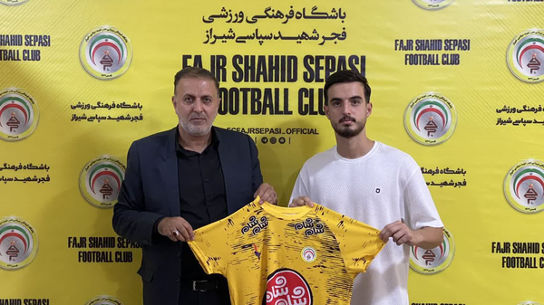 پیام فارس