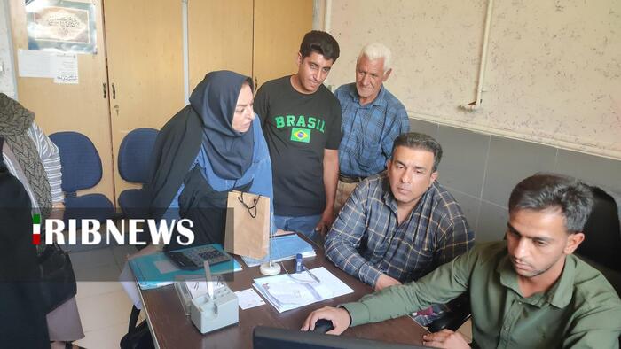 پیام فارس