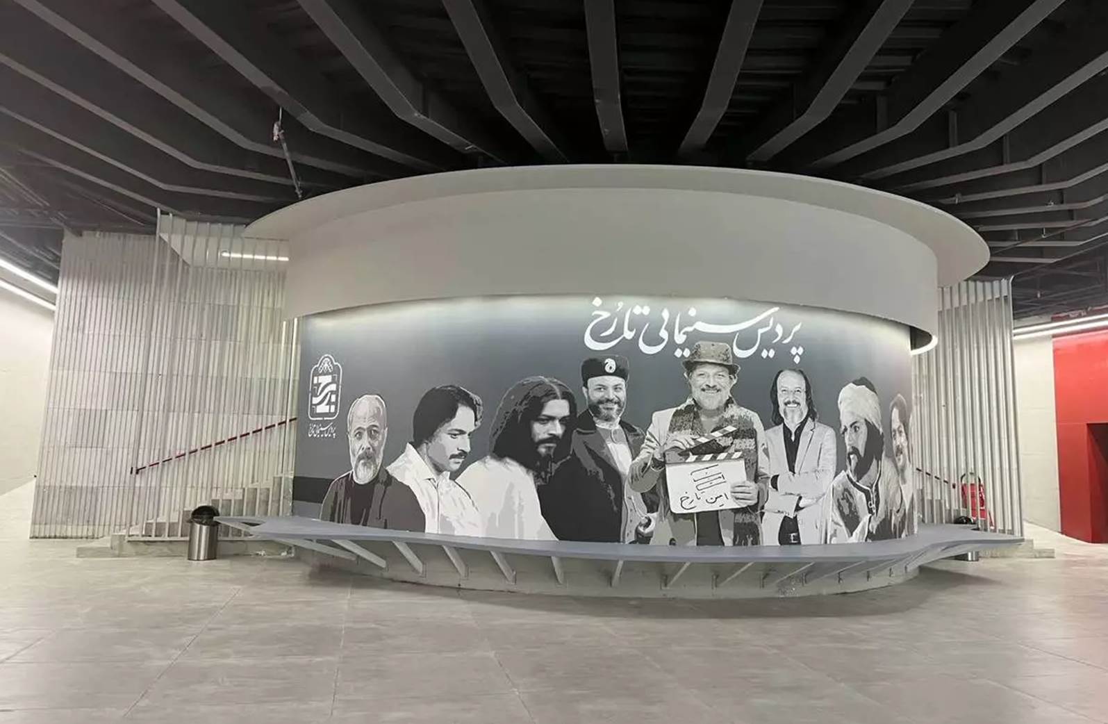 پیام فارس