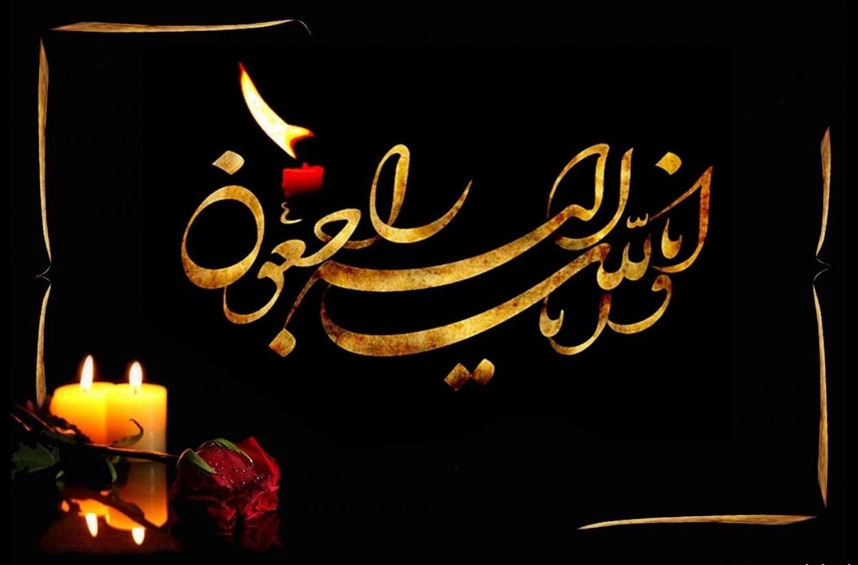 پیام فارس