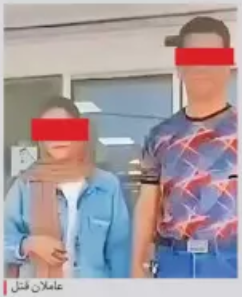 پیام فارس